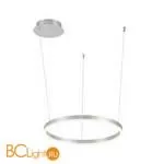 Подвесной светильник Stilfort Planetary 4005/11/01P - Фото 0