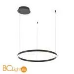 Подвесной светильник Stilfort Planetary 4005/02/01P - Фото 0