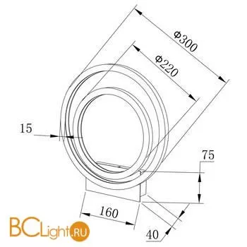 Настенный светильник Stilfort Planetary 4005/05/02W - Фото 0