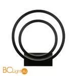 Настенный светильник Stilfort Planetary 4005/02/02W