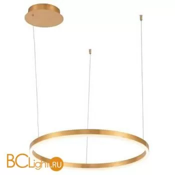 Подвесной светильник Stilfort Planetary 4005/05/01P+CB