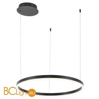 Подвесной светильник Stilfort Planetary 4005/02/01P+CB