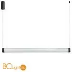 Подвесной светильник Stilfort QUADRO 4010/02/01PL