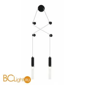 Бра Stilfort Satori 2161/02/02WP - Фото 0