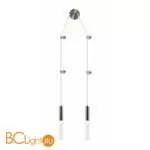 Бра Stilfort Satori 2161/11/02WP