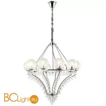 Люстра Stilfort Shardo 2135/04/10P