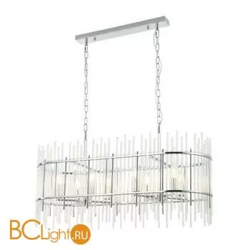 Люстра Stilfort Sia 2146/09/08PL 