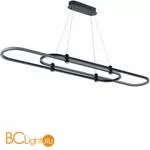 Подвесной светильник Stilfort Tooring 4006/02/02PL