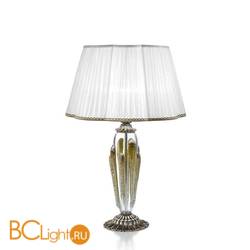 Настольная лампа StilLux Ampoulle 4915/L-S Настольная лампа StilLux Ampoulle 4915/L-S