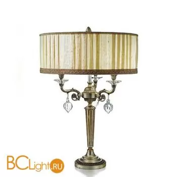 Настольная лампа StilLux Ampoulle 4905/L3