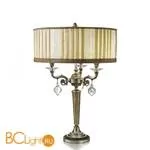 Настольная лампа StilLux Ampoulle 4905/L3