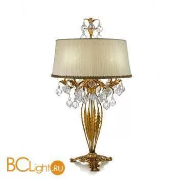 Настольная лампа StilLux Ampoulle 4800/L5-AT