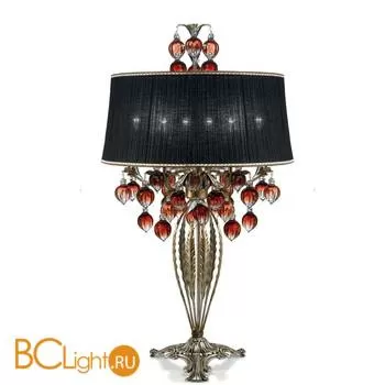 Настольная лампа StilLux Ampoulle 4900/L5-NR