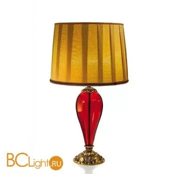 Настольная лампа StilLux Ampoulle 4811/L-R
