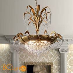 Подвесной светильник StilLux Anemone 7300/S Подвесной светильник StilLux Anemone 7300/S