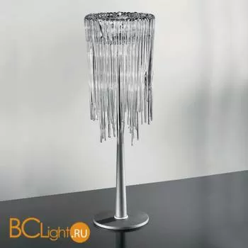 Настольная лампа StilLux Anthology 1995/LG-G-T