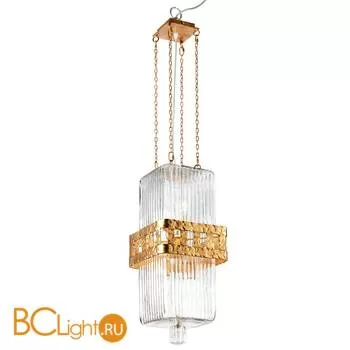 Подвесной светильник StilLux Artistic 20641/SQ-T - Фото 0