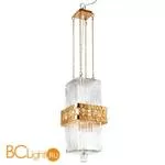 Подвесной светильник StilLux Artistic 20641/SQ-T - Фото 0