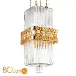 Подвесной светильник StilLux Artistic 20641/SQ-T