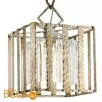 Подвесной светильник StilLux Artistic 20747/SQ-T