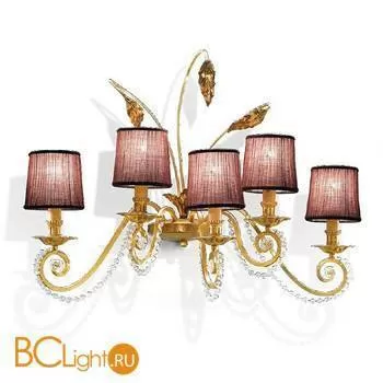 Бра StilLux Atena 10005/A5-M