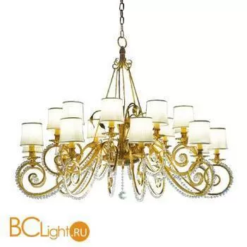 Люстра StilLux Atena 10001/20-A