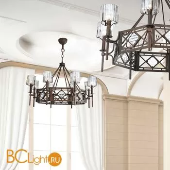 Люстра StilLux Beata 20610/8