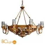 Люстра StilLux Beata 20611/SG-T