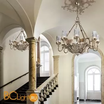 Люстра StilLux Beata 20712/SP-T - Фото 1