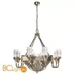 Люстра StilLux Beata 20712/SP-T - Фото 0