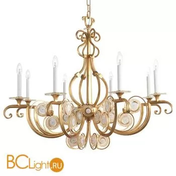 Люстра StilLux Beata 20614/8