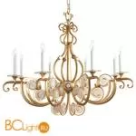 Люстра StilLux Beata 20614/8