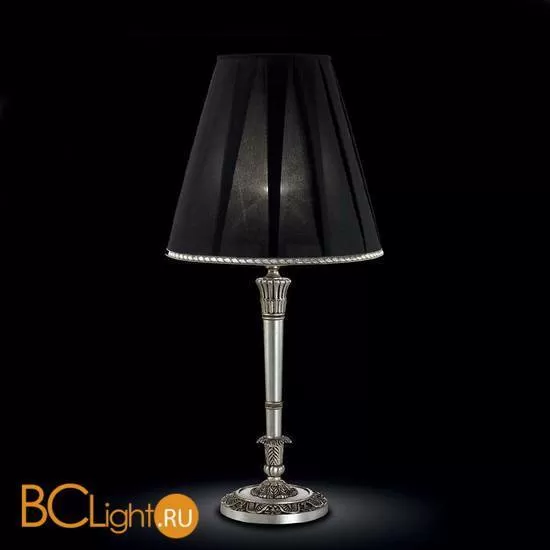 Настольная лампа StilLux Bijou 4903/L