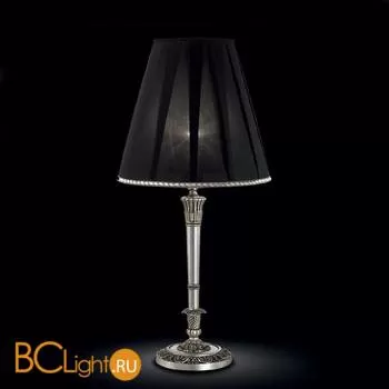 Настольная лампа StilLux Bijou 4903/L