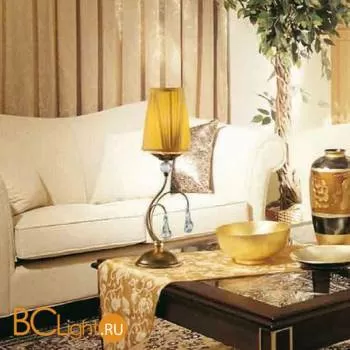 Настольная лампа StilLux Class 2024/LP