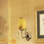 Бра StilLux Class 2022/A1