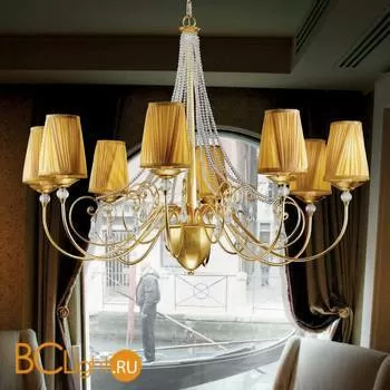 Люстра StilLux Class 2021/8