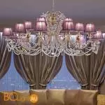 Люстра StilLux Cloth 7100/12+6-V