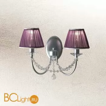 Бра StilLux Cloth 7201/A2-V