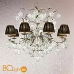 Люстра StilLux Cloud 9500/8-ATA
