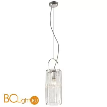 Подвесной светильник StilLux Contemporary Tube 20752/S130-T - Фото 0