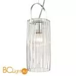 Подвесной светильник StilLux Contemporary Tube 20752/S130-T