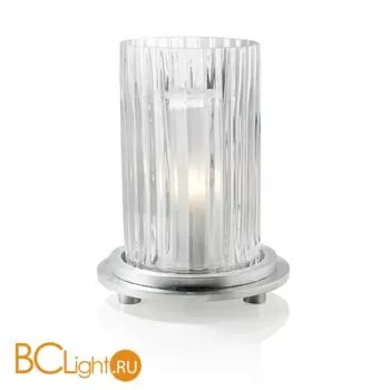 Настольная лампа StilLux Contemporary Tube 20771/L160