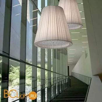 Подвесной светильник StilLux Contessa 8301/S70-W - Фото 0