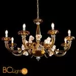 Люстра StilLux Dream 18901/8O-AM