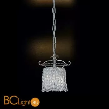 Подвесной светильник StilLux Duetto 1522/SP