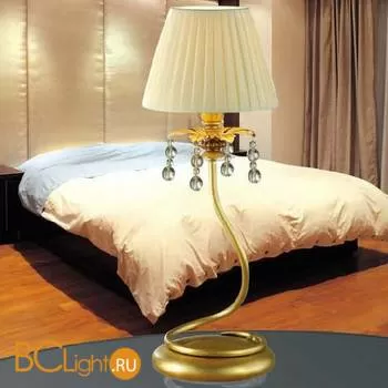 Настольная лампа StilLux Easy 1246/L1-AA