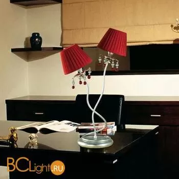 Настольная лампа StilLux Easy 1257/L2-RR