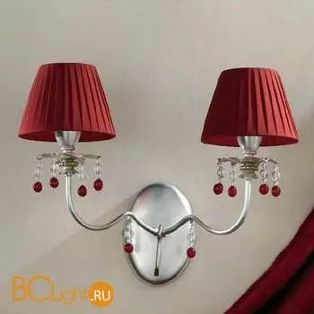 Бра StilLux Easy 1254/A2-RR