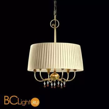 Подвесной светильник StilLux Easy 1242/6-AA